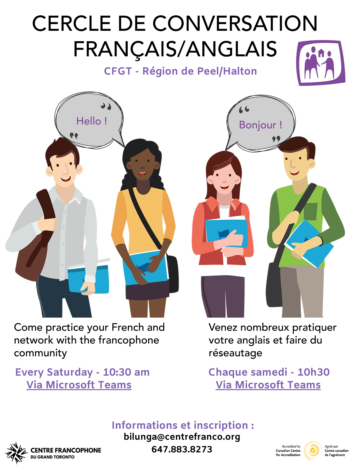Cercle de conversation français / anglais (Peel/Halton)